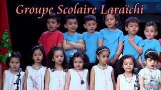 Groupe Scolaire laraïchi fête de fin dannée 2018  maternelle partie 1 [upl. by Salina]