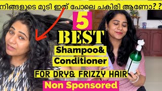 😍500 രൂപയിൽ താഴെ 5 BEST Shampoo Conditioner😍Non Sponsoredമുടി ചകിരി പോലെ ആണെങ്കിൽ ഇത് കാണു [upl. by Adlen]