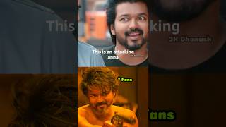 💀இப்படி Troll பன்ன கூடாது 😂💥  VIjay And Rajinikanth Troll  2K Dhanush vijay ajith [upl. by Pappas]