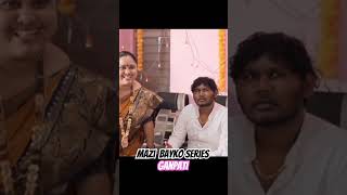 Vinayak mali comedy 😂😅 vinayakmalicomedy comedyvideo trending ganeshchaturthi ytshorts [upl. by Assenab]