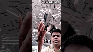 Amazing Dubai museum of the future ❤️ love gulzarkitech uaem dxbramjivlogs shorts fy [upl. by Aeriel]