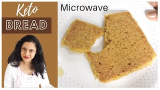 Keto Flaxseed Microwave Bread  Keto Brown Bread  2 min Keto bread  Low Carb Flax Microwave Bread [upl. by Lekim]