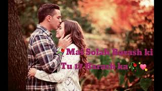 Mai 16 Baras ki Tu 17 Baras ka  bollywood new song  R2h vines song [upl. by Skricki894]