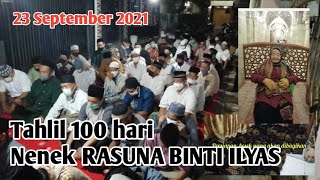 Tahlil 100 hari nenek RASUNA BINTI ILYAS [upl. by Drolet]