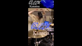 【GUMI】デスメタルドラマーが叩く『QUEEN』 shorts kanaria drumcover [upl. by Yenolem347]