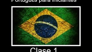 Portugués iniciantes  video clase 1 Artigos definidos e indefinidos [upl. by Padgett721]