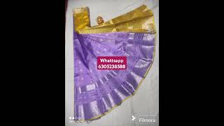 Chirala sarees [upl. by Baer]