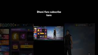 dhoni walk trophy emote ff viral shorts [upl. by Yrok500]