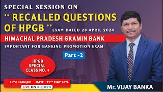 Recalled Questions of HPGB Exam dtd 28042024 Part2 live dtd 11052024 [upl. by Nyllek]