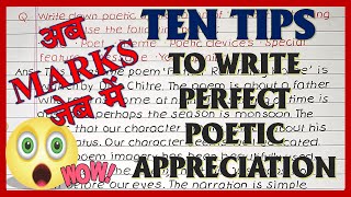 Father Returning Home Class 12th English  Poetic Appreciation  10 TIPS FOR APPRECIATION OF POEM [upl. by Steel211]