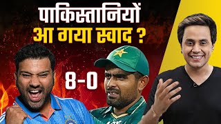 भारत ने उड़ाई पाकिस्तान की धज्जियां  India beat Pakistan by 7 wickets  WC2023  Rj Raunac [upl. by Elon]