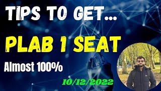 Tips to Secure PLAB 1 Seat Last Date To Upload OET Result Requirement For PLAB 1 Seat Booking [upl. by Nedda]