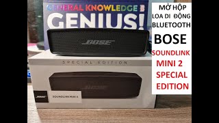 Mở hộp xem nhanh Loa Di động Bluetooth BOSE SOUNDLINK MINI 2 SPECIAL EDITION chính hãng Vietnam [upl. by Hilario485]