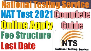 NAT TEST 2021  National Aptitude Test 2021  NAT Test Schedule Date 2021 [upl. by Auqenaj]