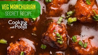 ऐसे मार्किट जैसे मंचूरियन बनेगे  manchurian recipe  Veg Manchurian  gobi manchurian [upl. by Nelleyram72]