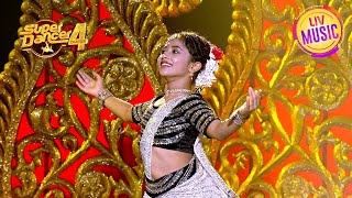 Super Dancer 4  Deva Shree Ganesha पर Contestant द्वारा हुई Majestic Performance CutePerformance [upl. by Aneel]