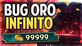 ¡EL BUG DE ORNN  ORO INFINITO Y DUPLICA ITEMS ALIADOS  League of Legends [upl. by Malvino]