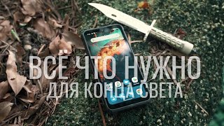 ЗАКАЗАЛ OUKITEL WP 15 Живые видео и убийственные тесты А ВАШ СМАРТФОН СМОЖЕТ ТАК [upl. by Nodle571]