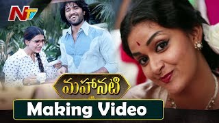 Nagarjuna SuperB Speech about Samantha  Mahanati Movie Audio Launch  Vijay Devarakonda [upl. by Nueoht]