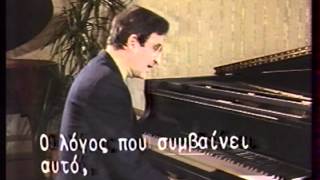 The difference between fortepiano and pianoforte [upl. by Zavras]