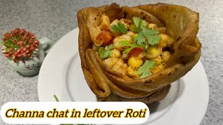 Best uses of leftover roti  بچی ہوئ روٹی سے جب یہ ریسپی بنائیں گے پھردیکھیں  new idea [upl. by Arrait]