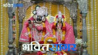 Hey Krishna Hey Yadav Hay Sakheti  हे कृष्ण हे यादव हे सखेति  BHAJAN [upl. by Anrim]