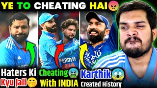 INDIA KE SATH CHEATING💔  ROHIT SE KYU JALE HATERS🤭  KARTHIK NE KARA KAMAAL😎 rohitsharma indvssl [upl. by Salvidor14]