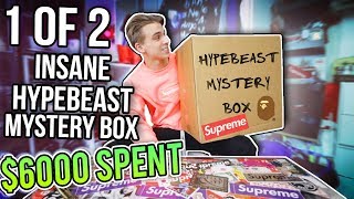 Unboxing a 6000 INSANE Hypebeast Mystery Box 1 OF 2 [upl. by Irroc]