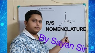 RS nomenclature in Bengali ll Organic nomenclature ll RS configuration ll Organic chemistry ll [upl. by Derayne]