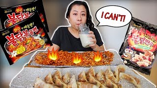 SUPER SPICY RAMEN amp SPICY DUMPLINGS 먹방 MUKBANG  SAMYANG NUCLEAR NOODLES [upl. by Hussey]