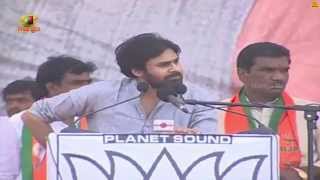 Pawan Kalyan Speech In Nizamabad  Narendra Modi Bharat Vijay Rally [upl. by Mears]