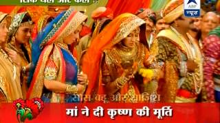 Jodha weds off to Akbar [upl. by Hsirahc]