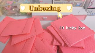 UNBOXING ✨lucky box✨Hộp quà nhân phẩm💌 [upl. by Euphemia]