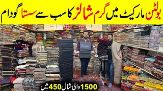 Bedsheet Wholesale Market  Bolton Market Karachi  Pashmina Shawl  Designer Shawls [upl. by Uno188]