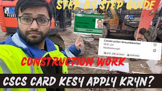 How to Get Your CSCS Green Card  Carls Vlog  Get Licensed [upl. by Atalie]