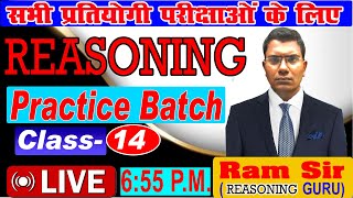 Reasoning  Miscellaneous Best TrickConcept  PORRBNTPCBSSCSSC By Ram SirClass14 [upl. by Clarita236]