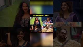 Tamil BB SEASON 8 [upl. by Yajiv]