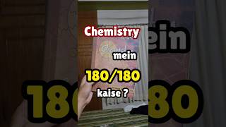 NEET ke liye Chemistry kaise padhe🤫🩺 neet mbbs neet2025 motivation neetaspirant [upl. by Latisha]