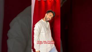 Aaja Ve Mahi😘🥰🥰 aajavemahi fidaa sahidkapoor kareenakapoorkhan dance youtubeshorts shorts [upl. by Bergquist]