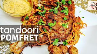 Easiest Tandoori Pomfret  Grilled Pomfret Fish  اردو  हिन्दी CC [upl. by Billy]