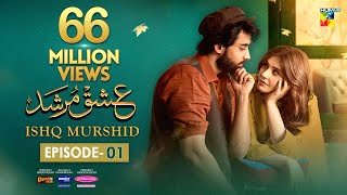 Ishq Murshid  Episode 01 𝐂𝐂 08 Oct  Powered By Master Paints  Bilal Abbas amp Durefishan  HUM TV [upl. by Pals]