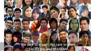 ASEAN Anthem  ASEAN Way with lyrics [upl. by Akinnor]