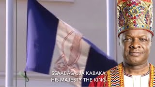 Buganda National Anthem  Ekitiibwa kya Buganda [upl. by Brande]