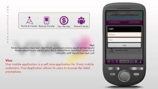 Viva Mobile Application [upl. by Adlih526]