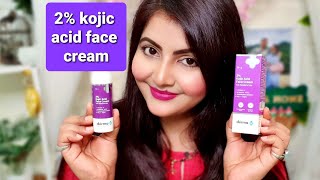 How To Use kojic Dream White Lightning Body Soap DIFFERENCE BETWEEN KOJIC SAN CLASIC VS DREAM WHITE [upl. by Hendrickson]