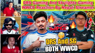 DRS Gaming And Skylightz Gaming Got WWCD😱  Streamer Reaction On SGxNoFear🔥  DRS And SG Comeback 🔥 [upl. by Oiuqise]