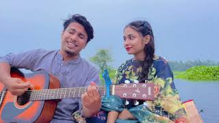 Afreen afreen  Cover Bm Murad Hossain  rahat fateh ali khan [upl. by Hermie860]