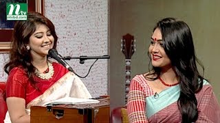 Aaj Sokaler Gaane  Singer Shobnom Mustari Priyanka  EP 507  Musical Program [upl. by Shulins]