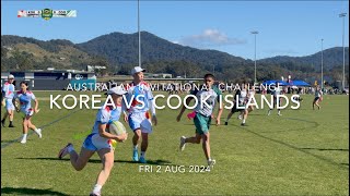 AIC Korea vs Cook Islands  MIXED OPENS [upl. by Anomahs293]