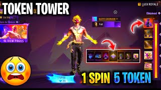 New Paradox Legendary Bundle 🤑  Token Tower 1 Spin 5 Token 😨 [upl. by Sula570]